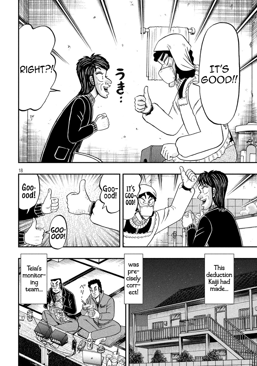 Tobaku Datenroku Kaiji - One Poker Hen Chapter 304 #17