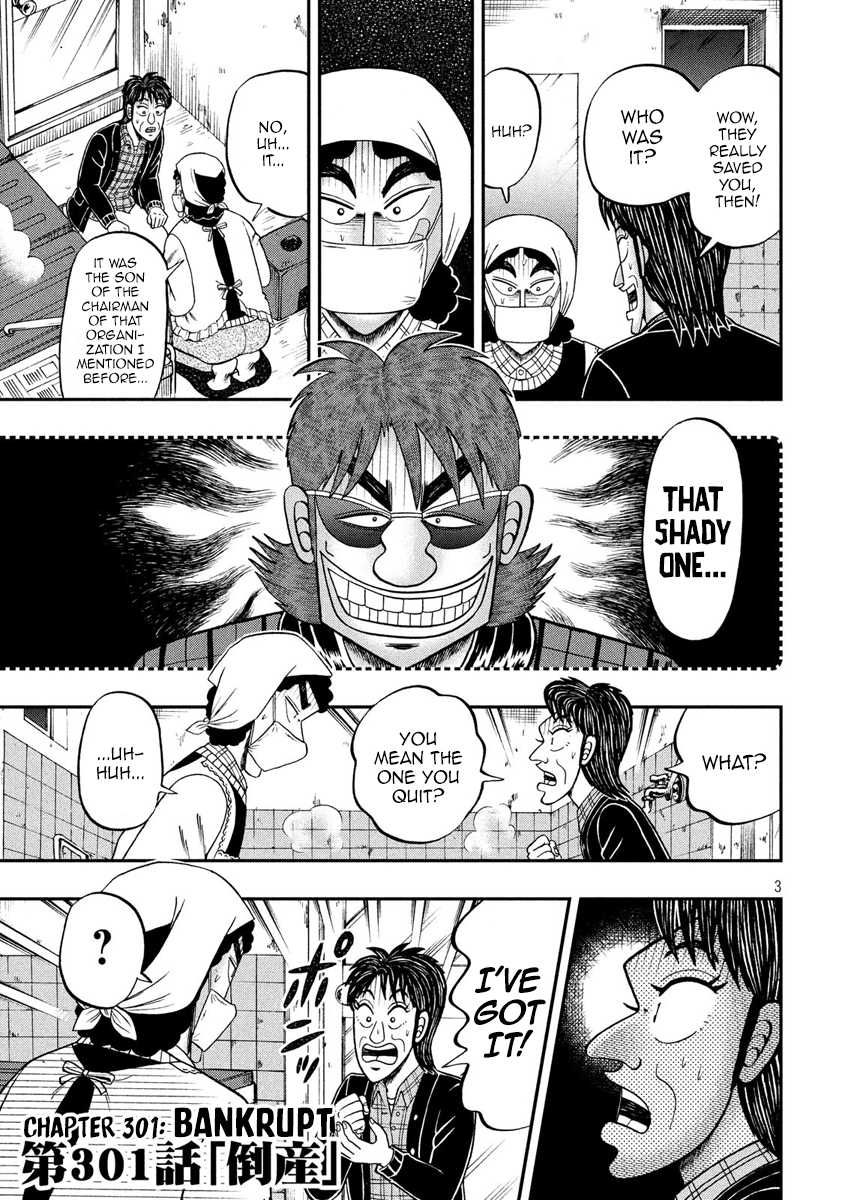 Tobaku Datenroku Kaiji - One Poker Hen Chapter 301 #3