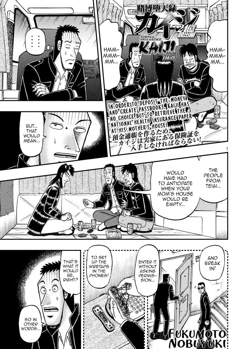 Tobaku Datenroku Kaiji - One Poker Hen Chapter 297 #1