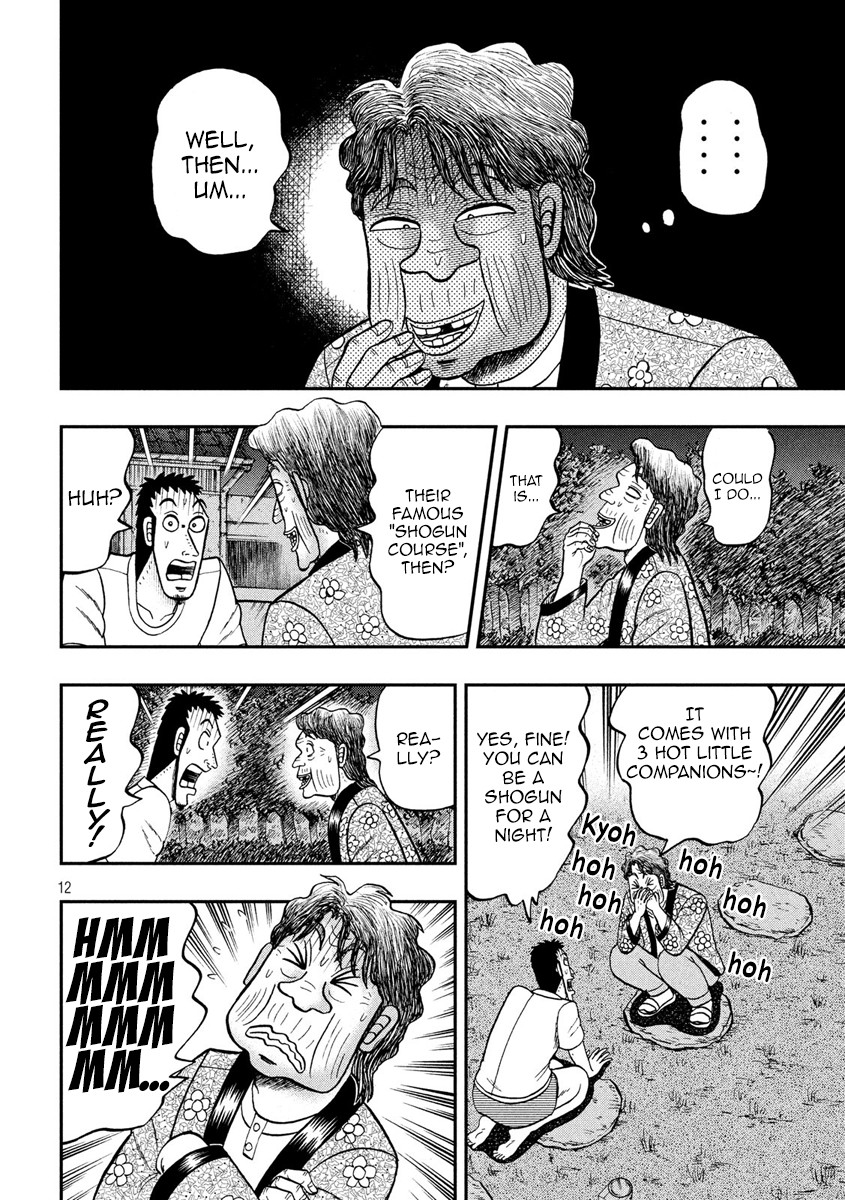 Tobaku Datenroku Kaiji - One Poker Hen Chapter 279 #12