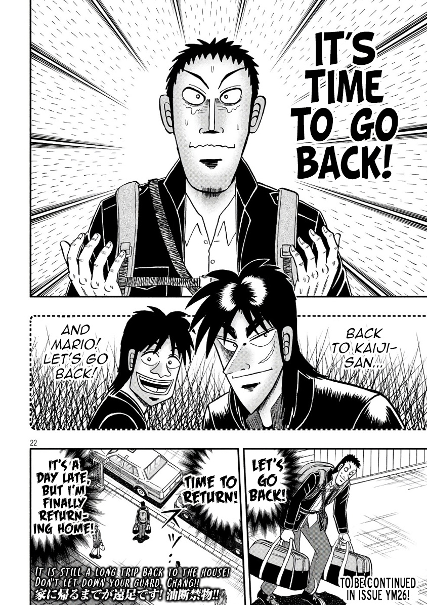 Tobaku Datenroku Kaiji - One Poker Hen Chapter 282 #21