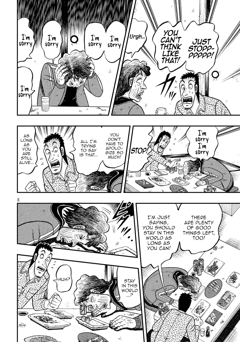 Tobaku Datenroku Kaiji - One Poker Hen Chapter 277 #8