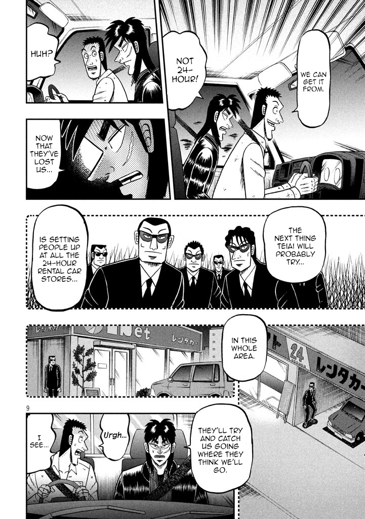 Tobaku Datenroku Kaiji - One Poker Hen Chapter 261 #9