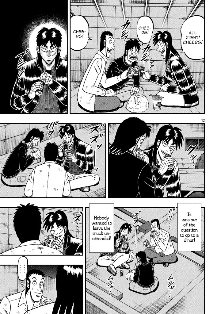 Tobaku Datenroku Kaiji - One Poker Hen Chapter 261 #12