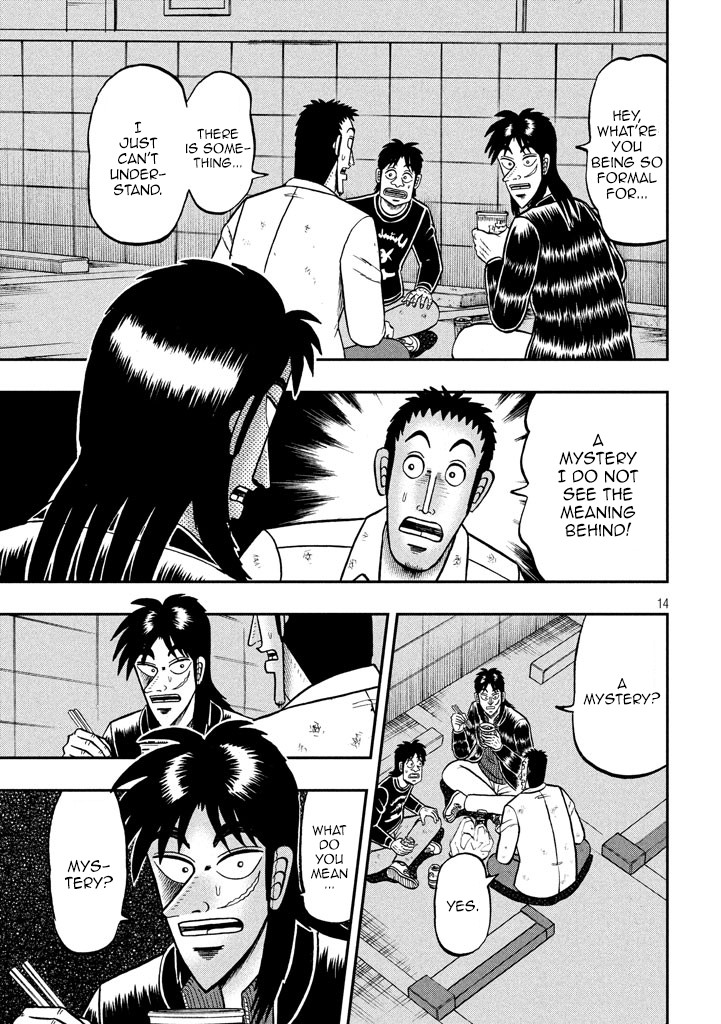 Tobaku Datenroku Kaiji - One Poker Hen Chapter 261 #14