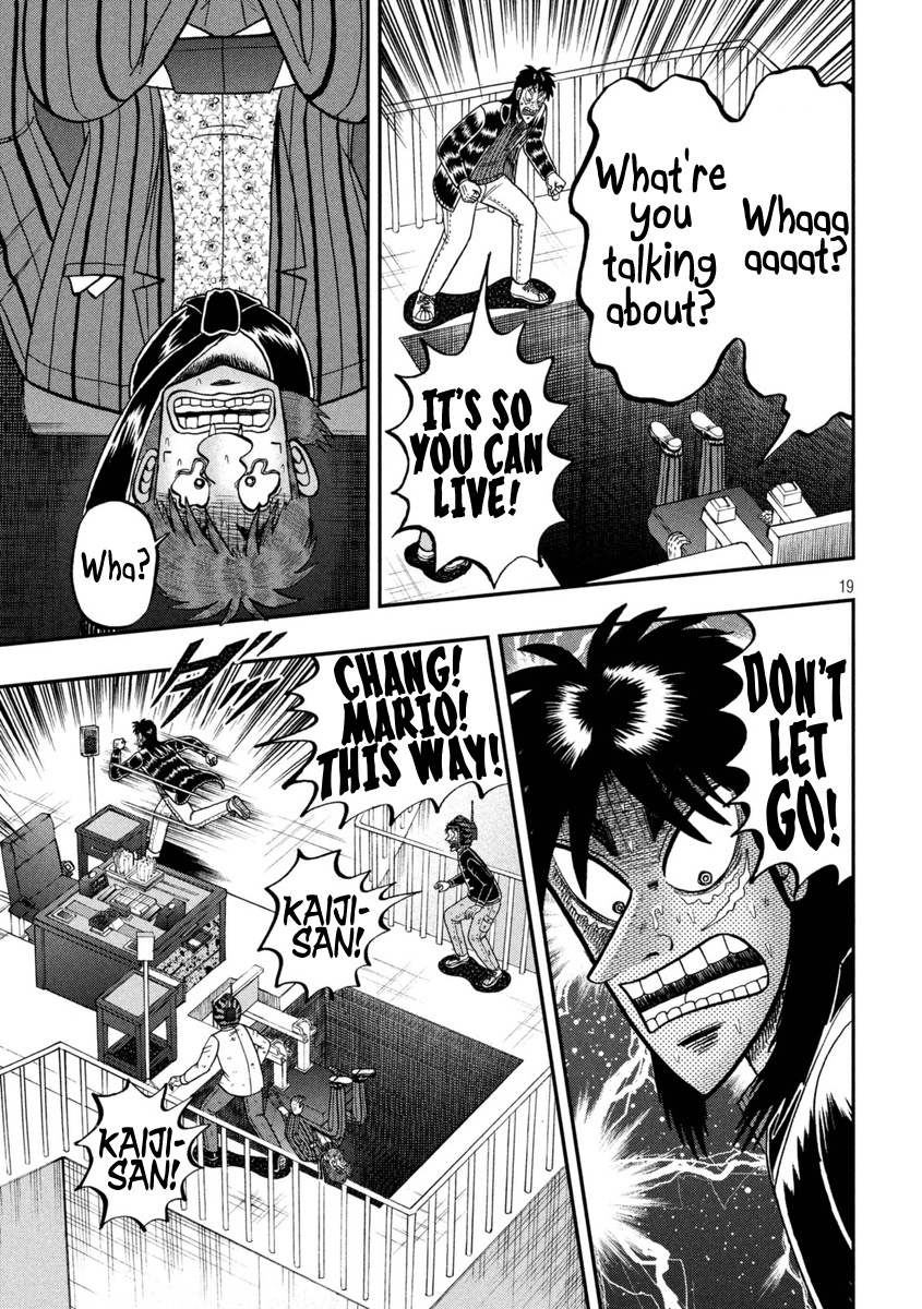 Tobaku Datenroku Kaiji - One Poker Hen Chapter 252 #18