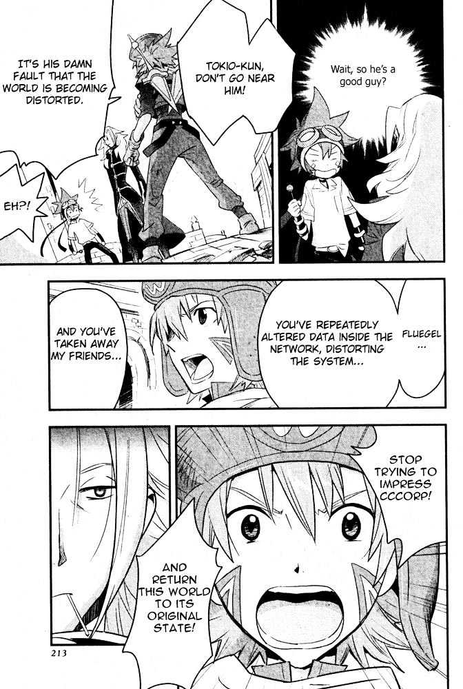 .hack//link Chapter 2 #10