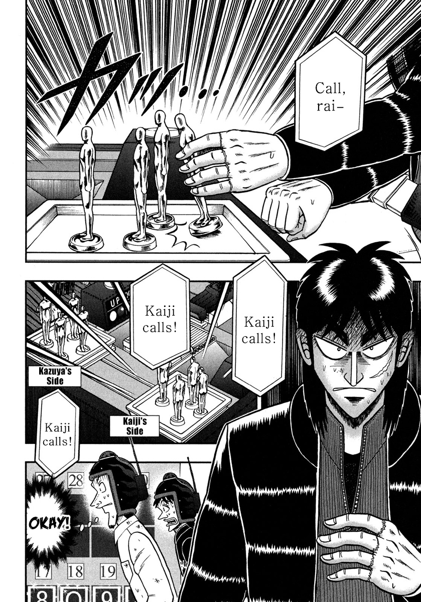 Tobaku Datenroku Kaiji - One Poker Hen Chapter 225 #5