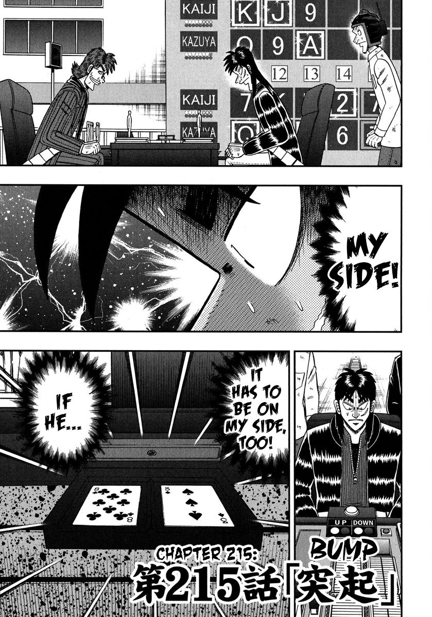 Tobaku Datenroku Kaiji - One Poker Hen Chapter 215 #1