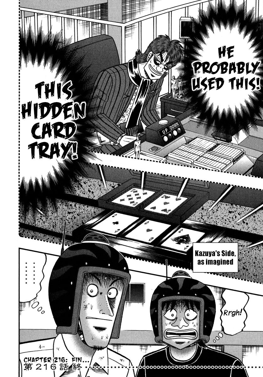 Tobaku Datenroku Kaiji - One Poker Hen Chapter 216 #19