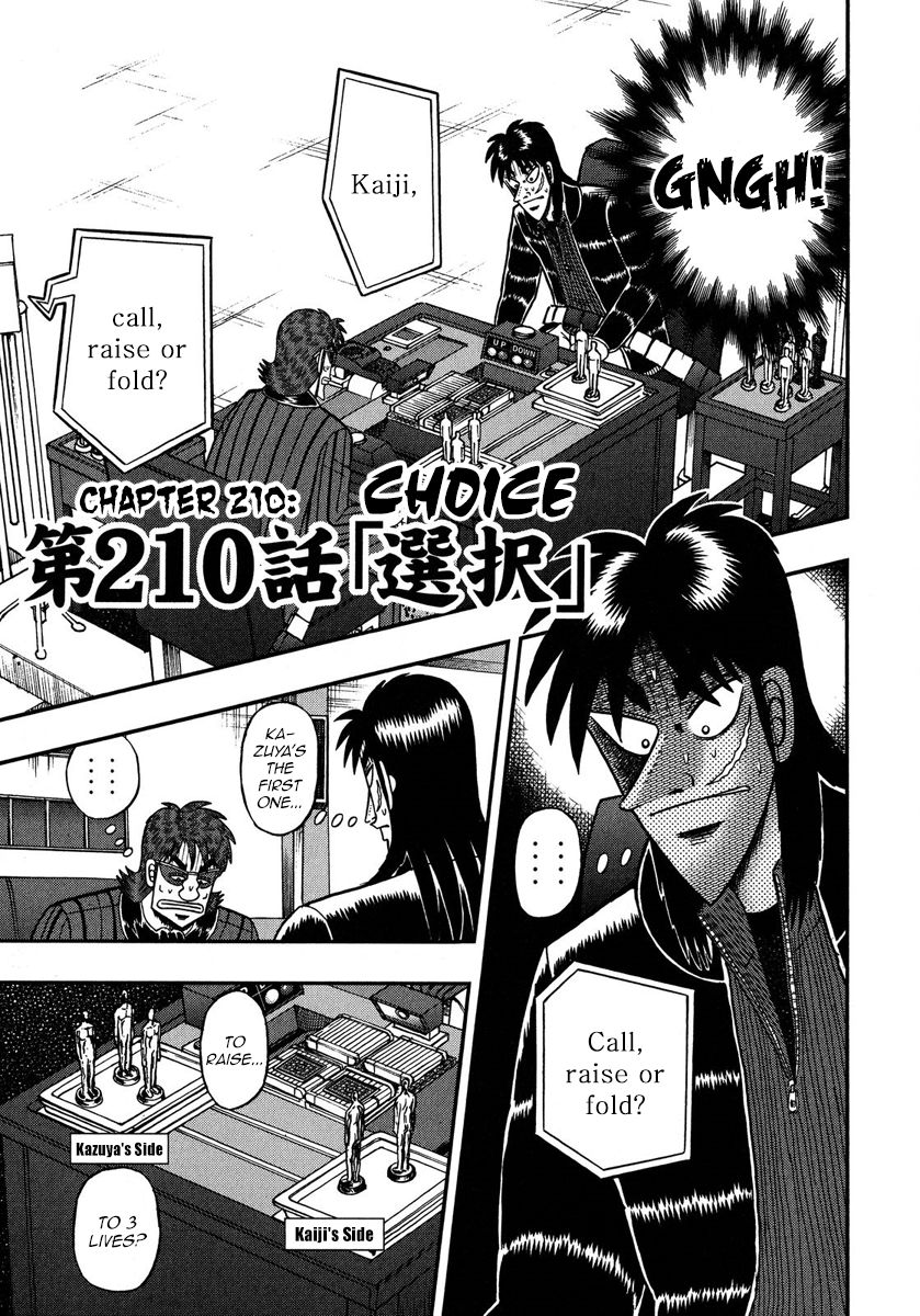 Tobaku Datenroku Kaiji - One Poker Hen Chapter 210 #1