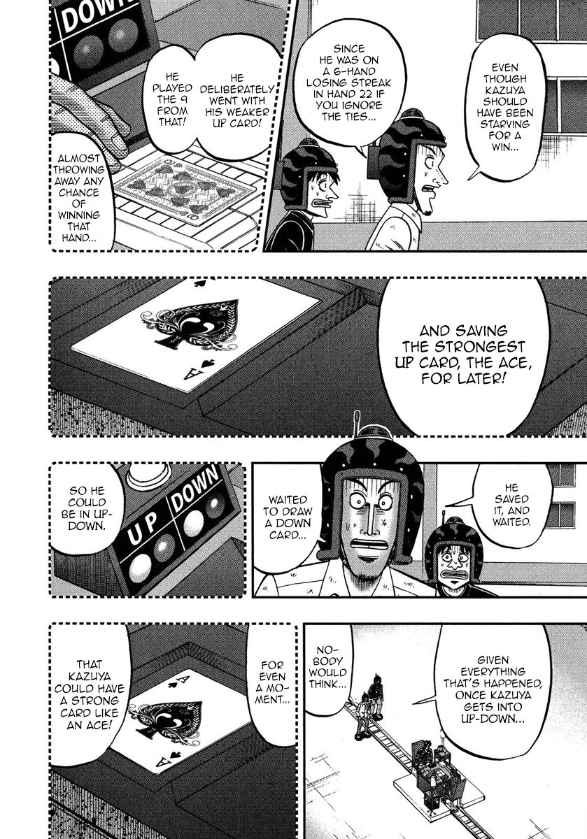 Tobaku Datenroku Kaiji - One Poker Hen Chapter 212 #17