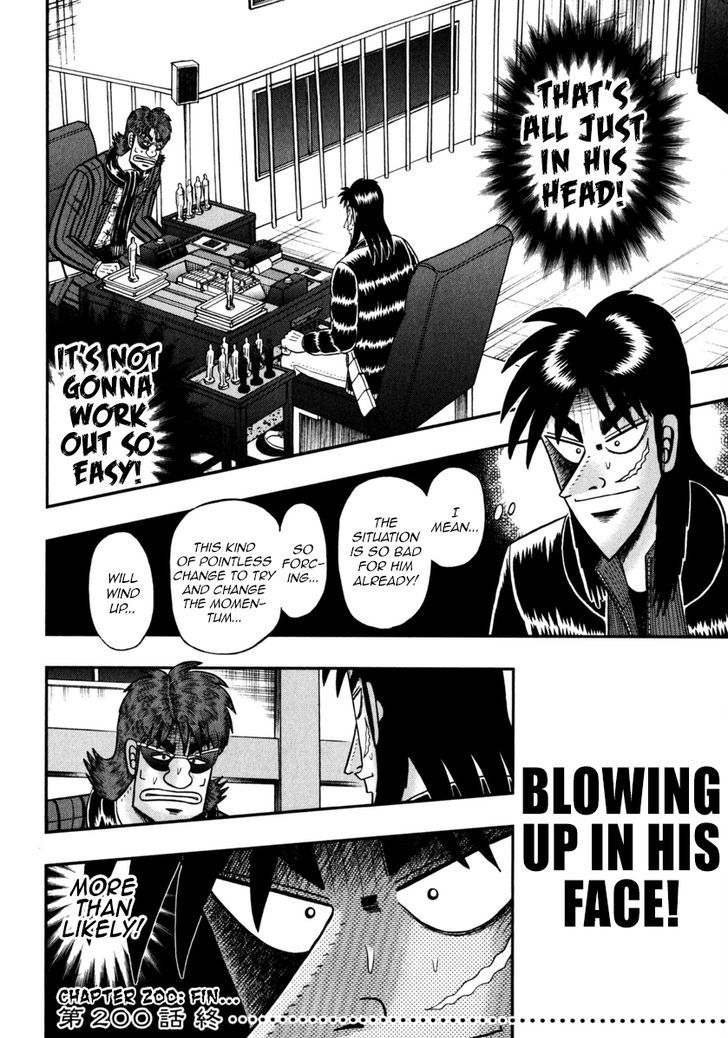 Tobaku Datenroku Kaiji - One Poker Hen Chapter 200 #21