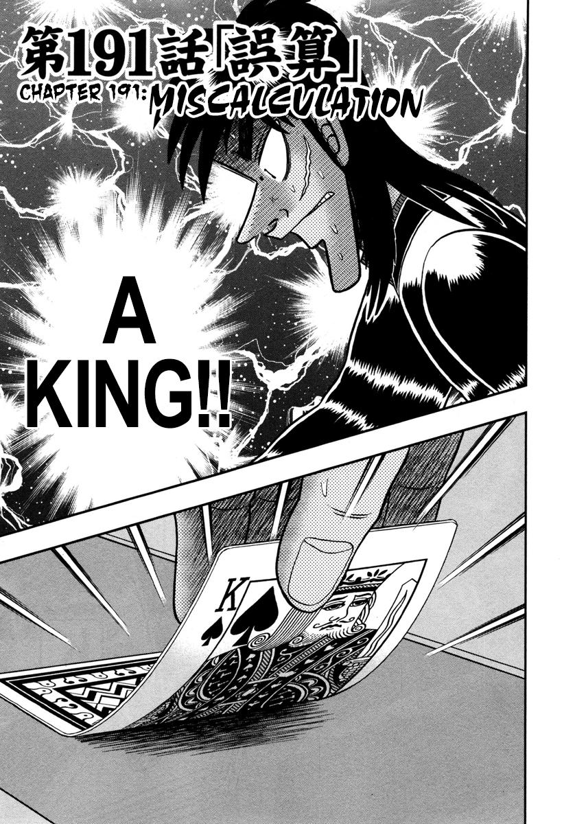 Tobaku Datenroku Kaiji - One Poker Hen Chapter 191 #1