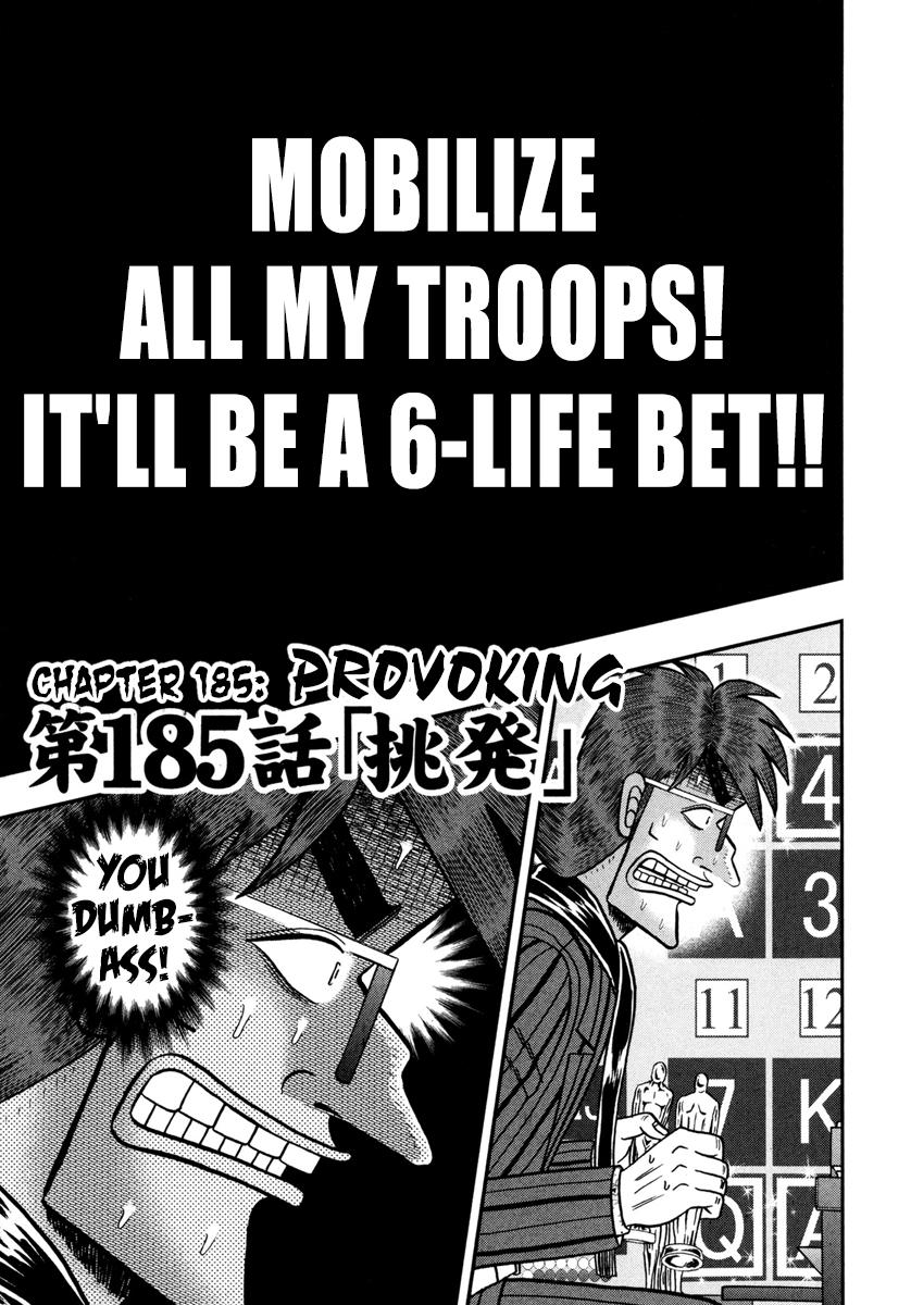 Tobaku Datenroku Kaiji - One Poker Hen Chapter 185 #1