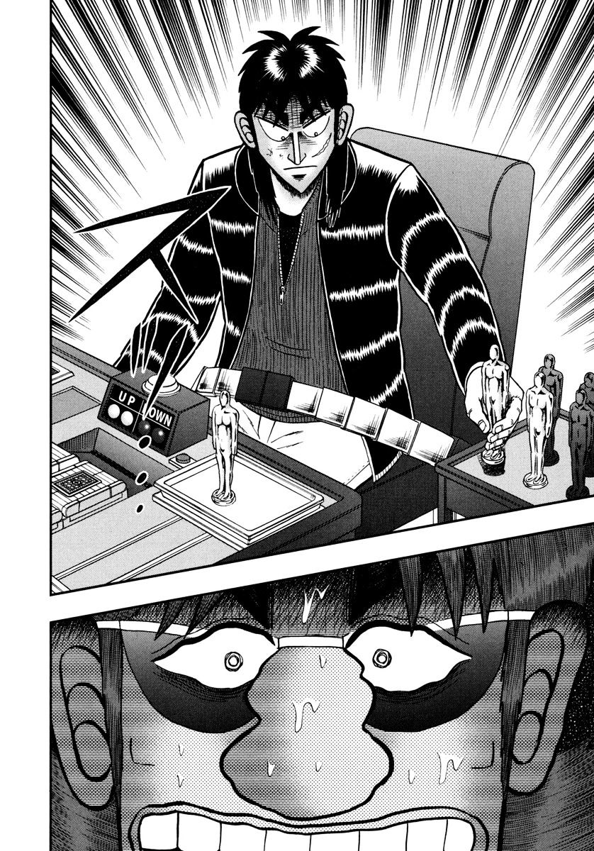 Tobaku Datenroku Kaiji - One Poker Hen Chapter 179 #11