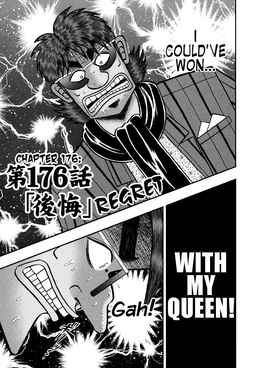 Tobaku Datenroku Kaiji - One Poker Hen Chapter 176 #1