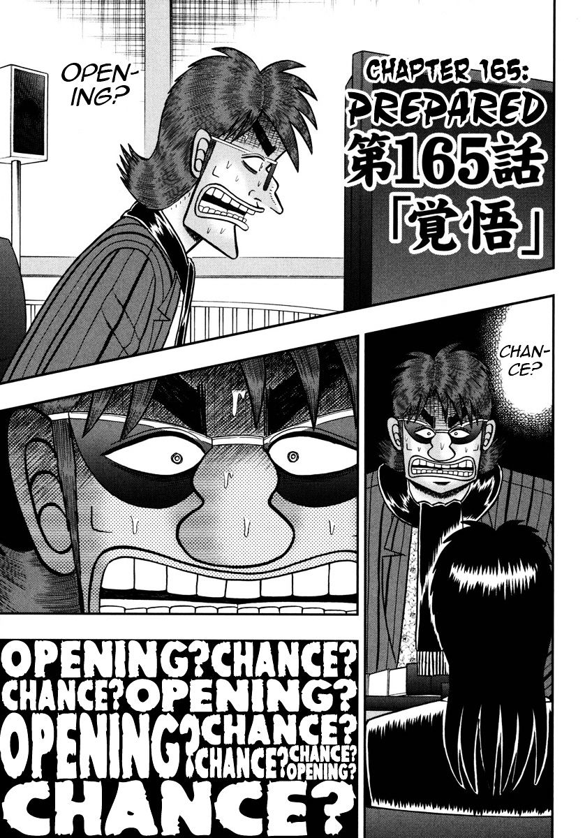 Tobaku Datenroku Kaiji - One Poker Hen Chapter 165 #1