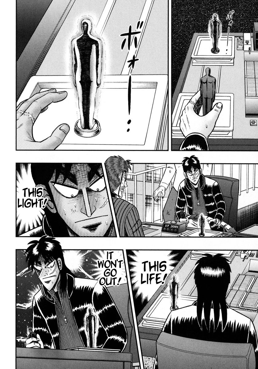 Tobaku Datenroku Kaiji - One Poker Hen Chapter 156 #16