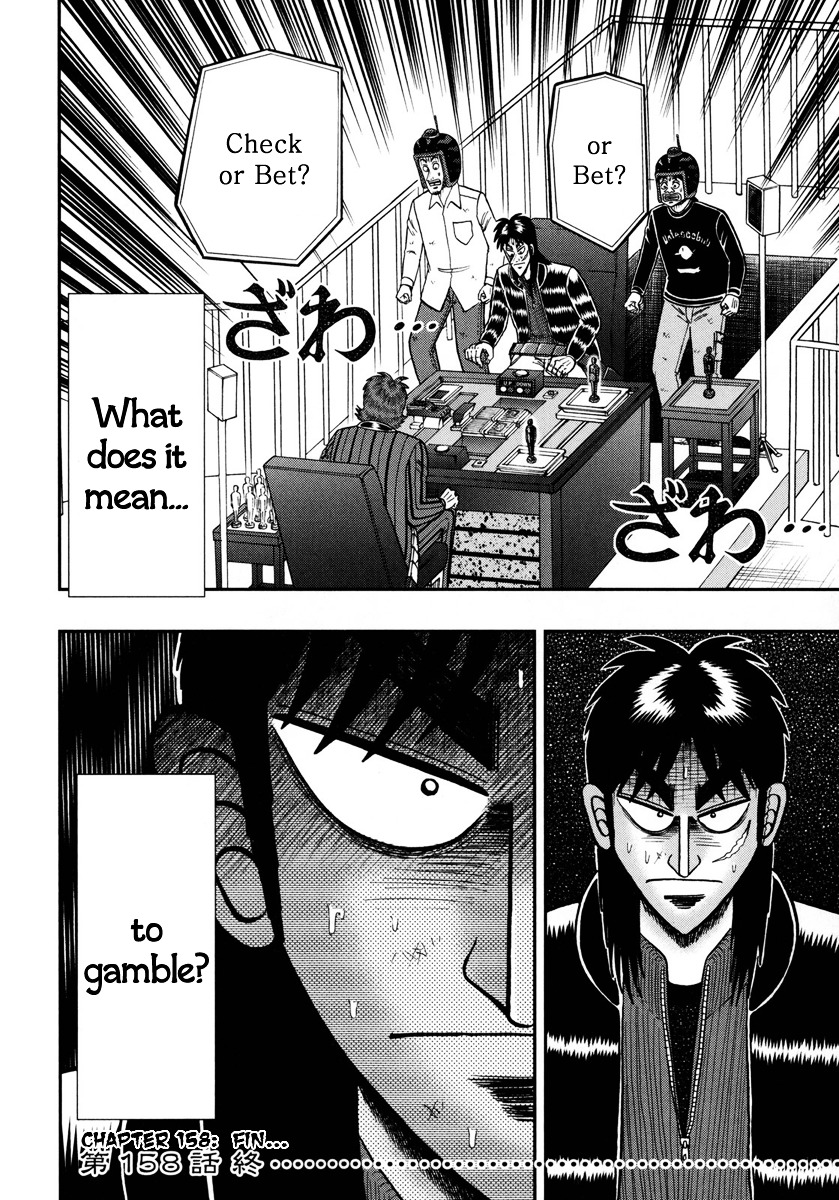 Tobaku Datenroku Kaiji - One Poker Hen Chapter 158 #21