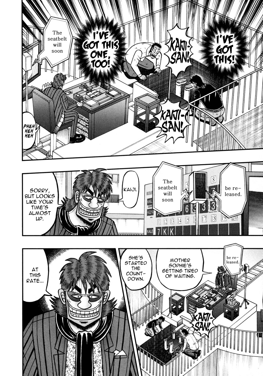 Tobaku Datenroku Kaiji - One Poker Hen Chapter 151 #12