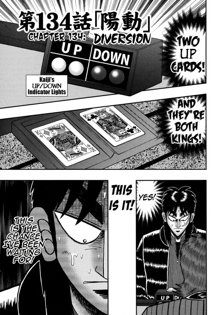 Tobaku Datenroku Kaiji - One Poker Hen Chapter 134 #1