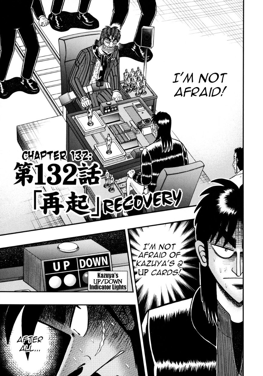 Tobaku Datenroku Kaiji - One Poker Hen Chapter 132 #1