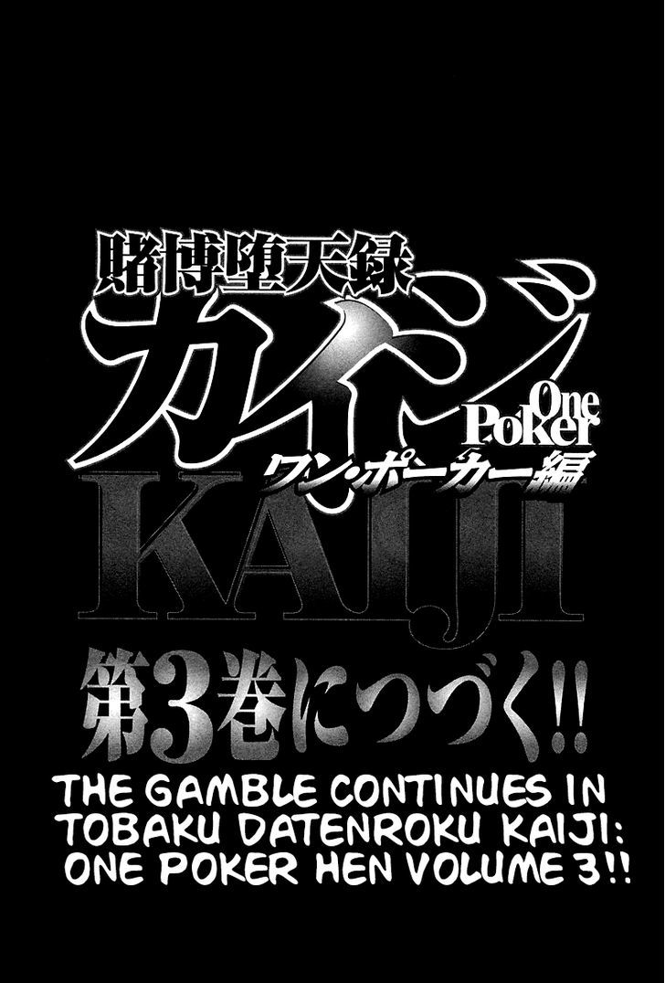 Tobaku Datenroku Kaiji - One Poker Hen Chapter 120 #21