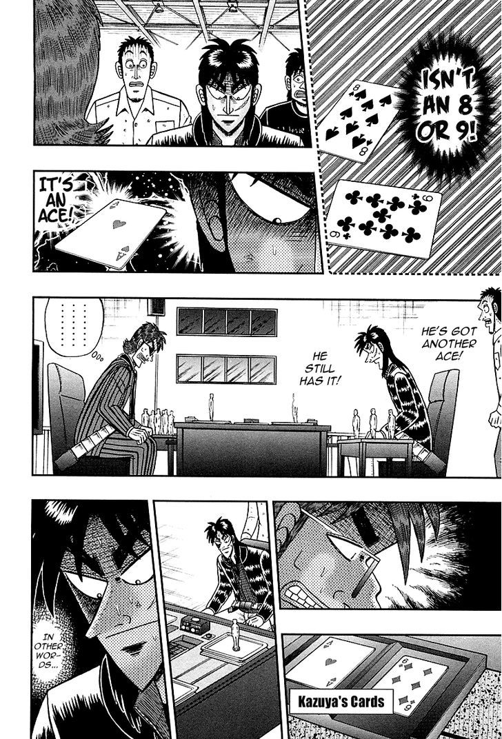 Tobaku Datenroku Kaiji - One Poker Hen Chapter 113 #2