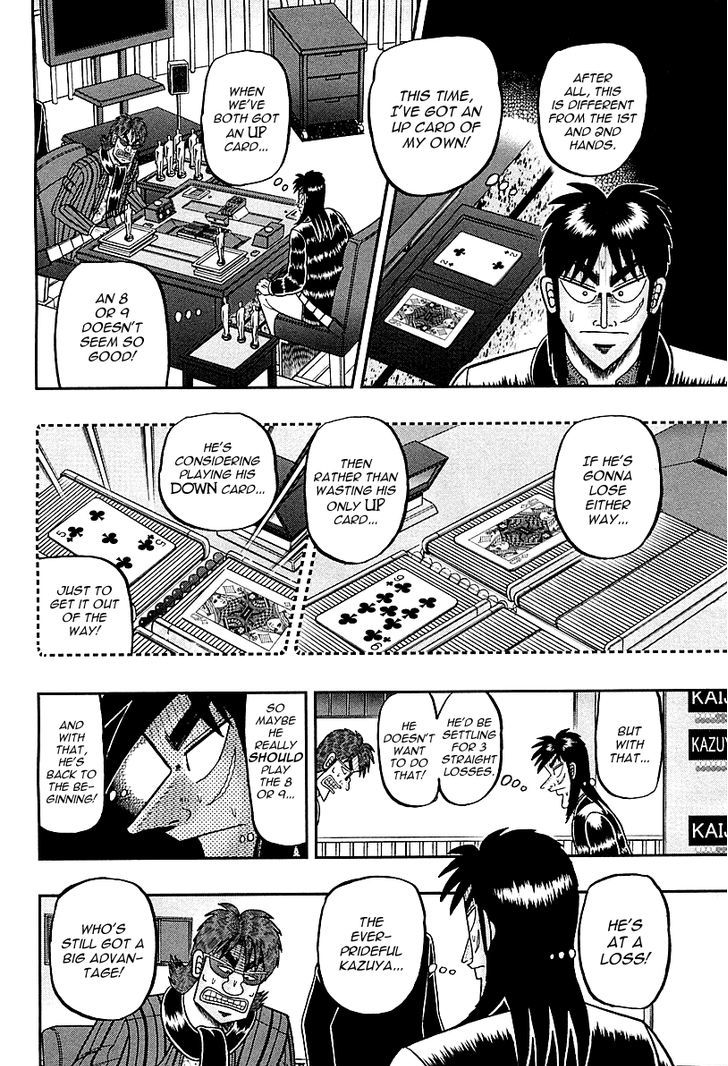 Tobaku Datenroku Kaiji - One Poker Hen Chapter 112 #3
