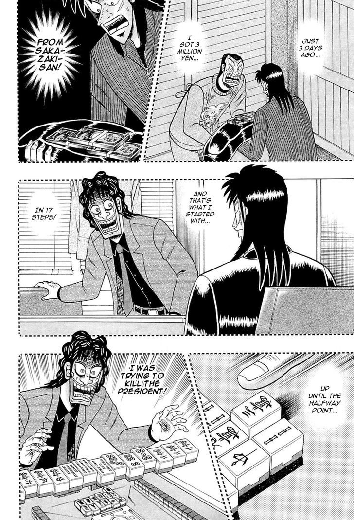 Tobaku Datenroku Kaiji - One Poker Hen Chapter 107 #6