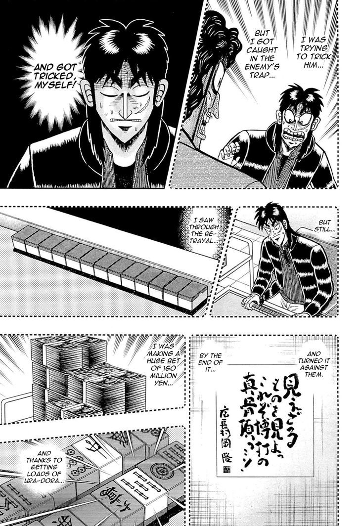 Tobaku Datenroku Kaiji - One Poker Hen Chapter 107 #7