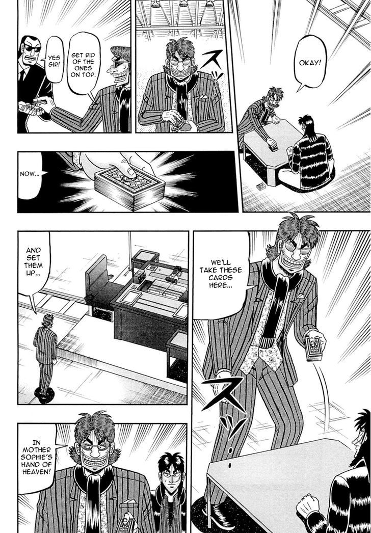 Tobaku Datenroku Kaiji - One Poker Hen Chapter 105.2 #16