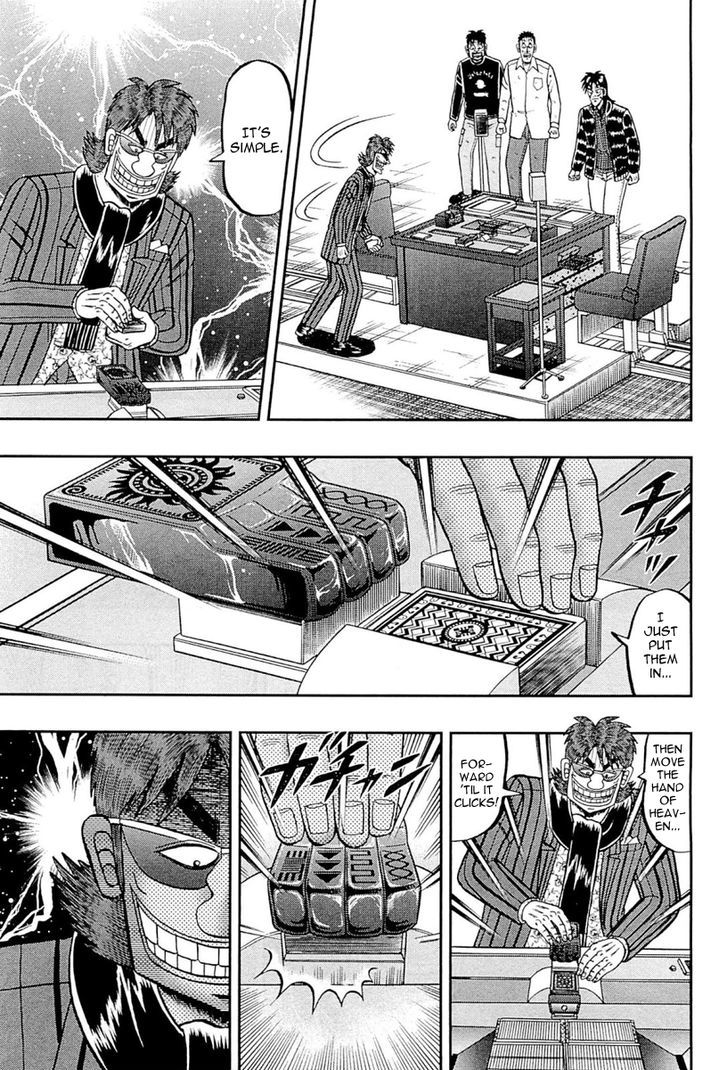 Tobaku Datenroku Kaiji - One Poker Hen Chapter 105.2 #17