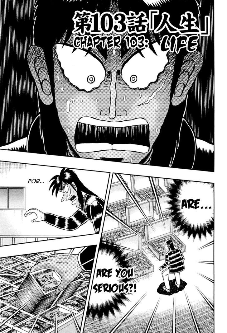 Tobaku Datenroku Kaiji - One Poker Hen Chapter 103.2 #1