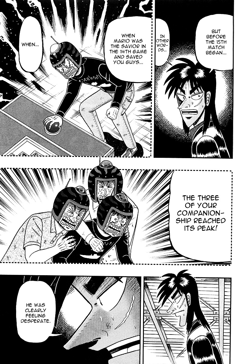 Tobaku Datenroku Kaiji - One Poker Hen Chapter 99 #10