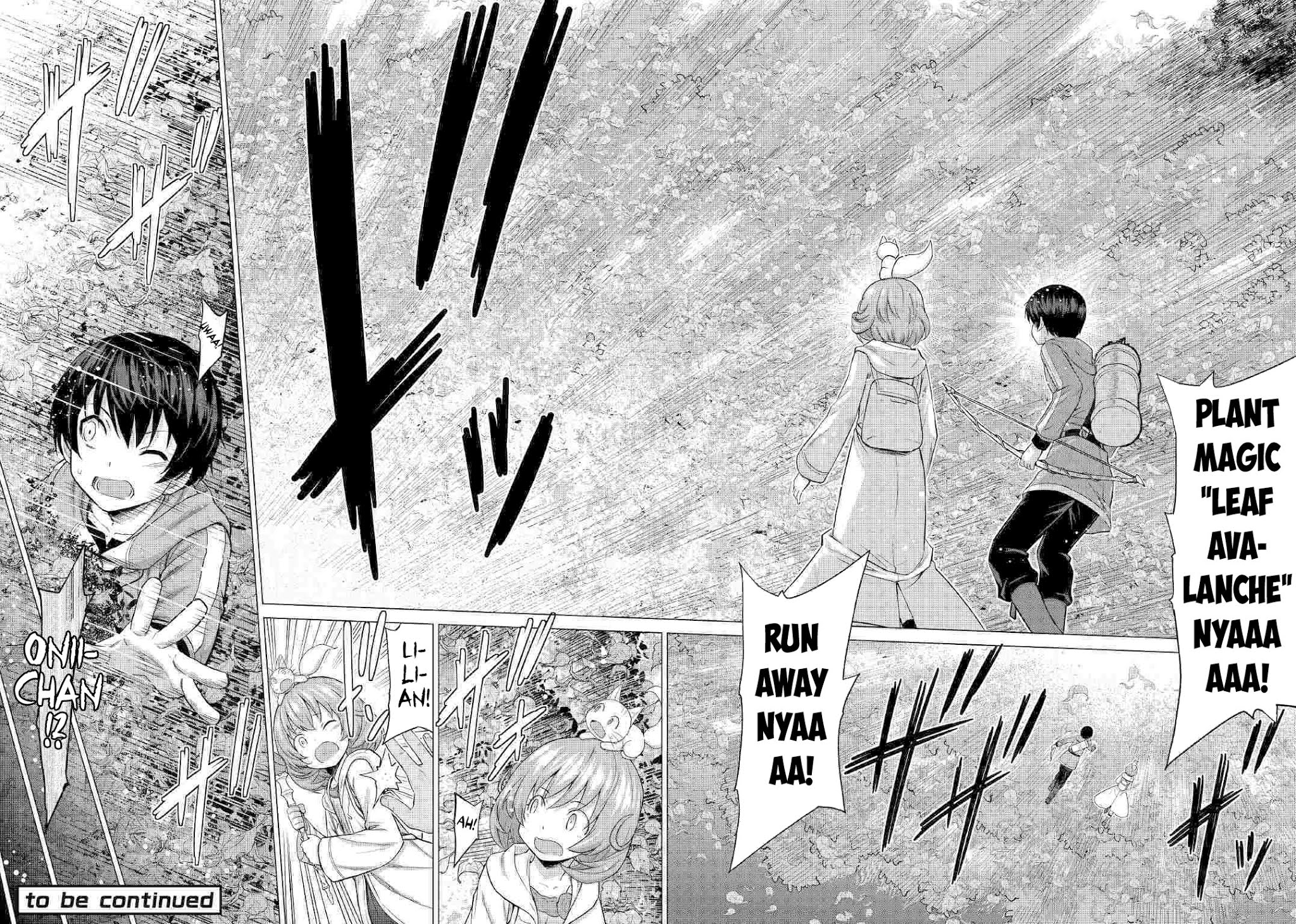 Saikyou No Shokugyou Wa Yuusha Demo Kenja Demo Naku Kanteishi (Kari) Rashii Desu Yo? Chapter 26.1 #17