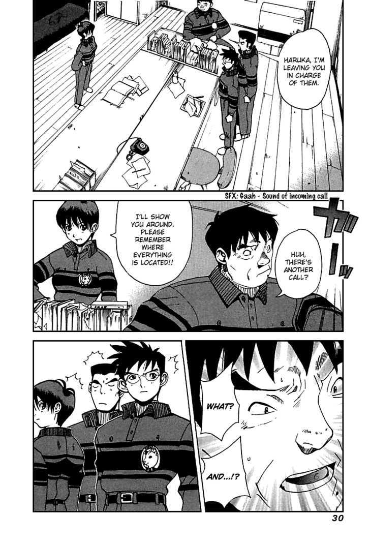 Yamagutsu Yo Hashire!! Chapter 1 #29