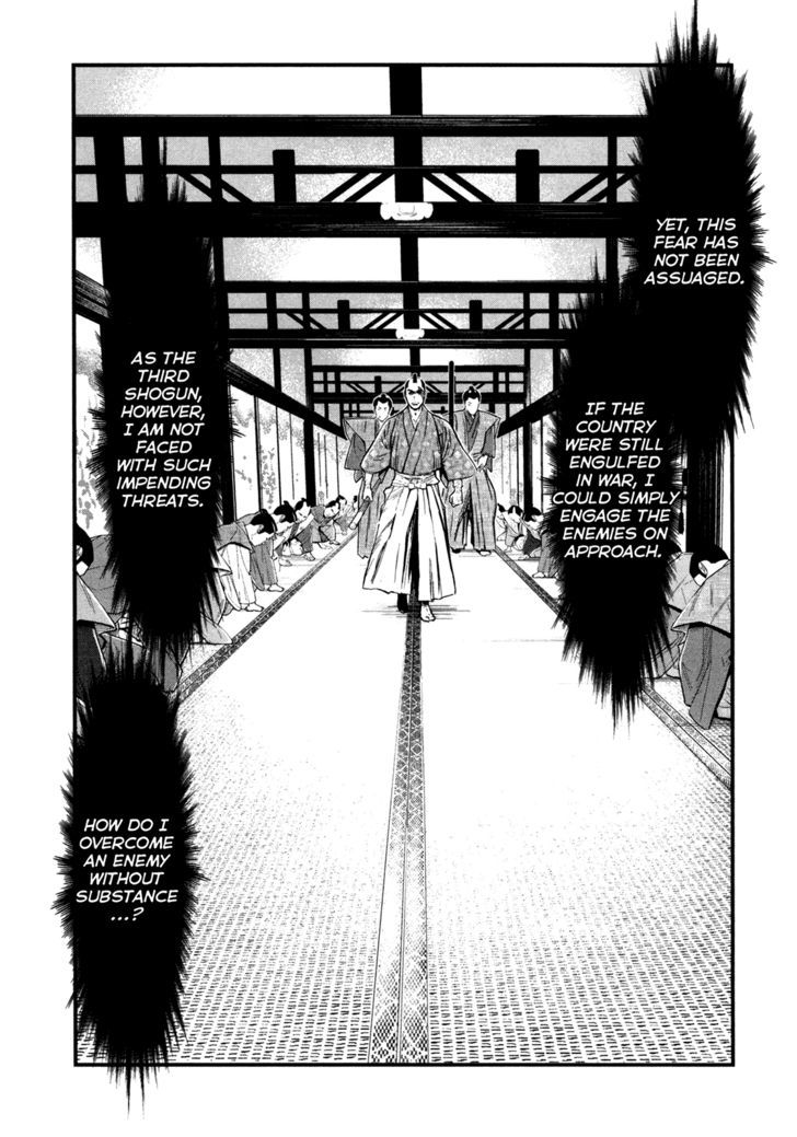 Yagyuu Hijouken Samon Chapter 1 #15