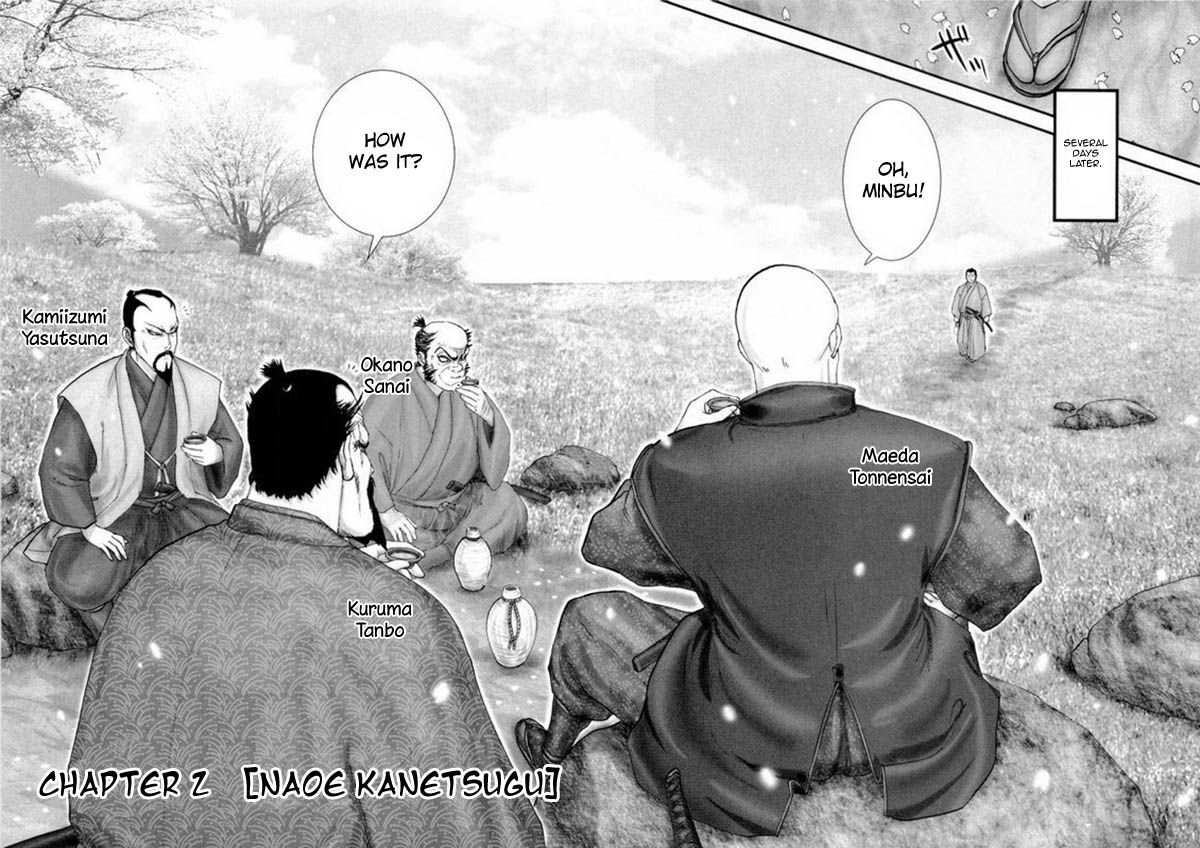 Yama Fu-Tang Chapter 2 #3