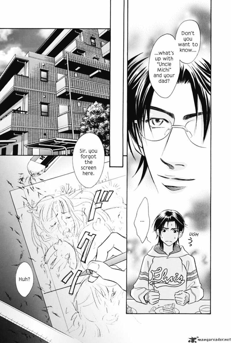 Deki No Ii Kiss Warui Kiss Chapter 7 #14