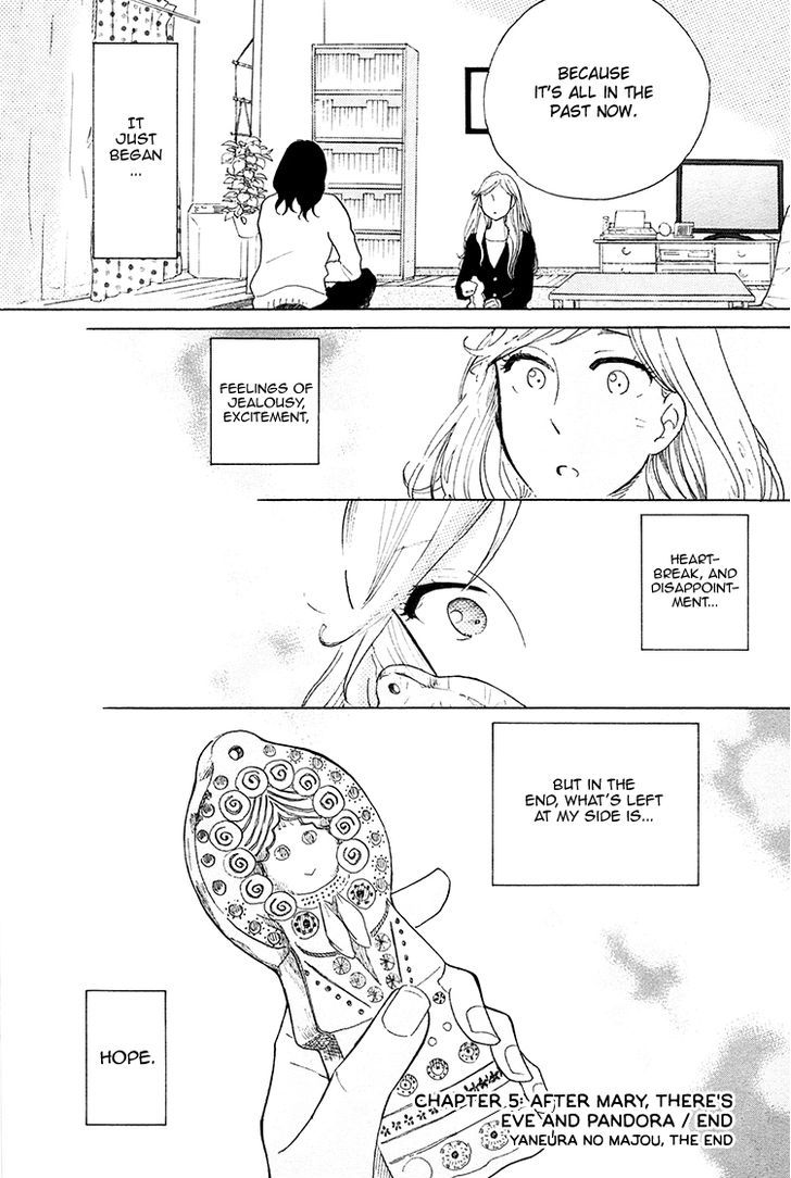 Yaneura No Majo Chapter 5 #41