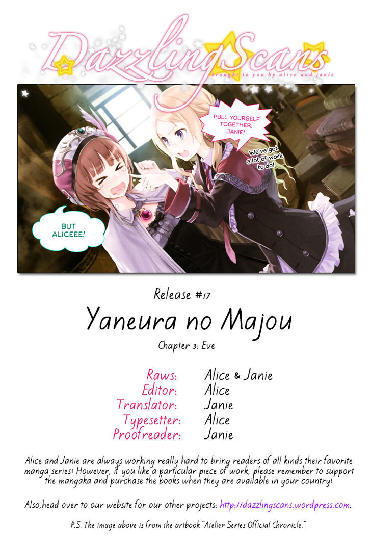 Yaneura No Majo Chapter 3 #1