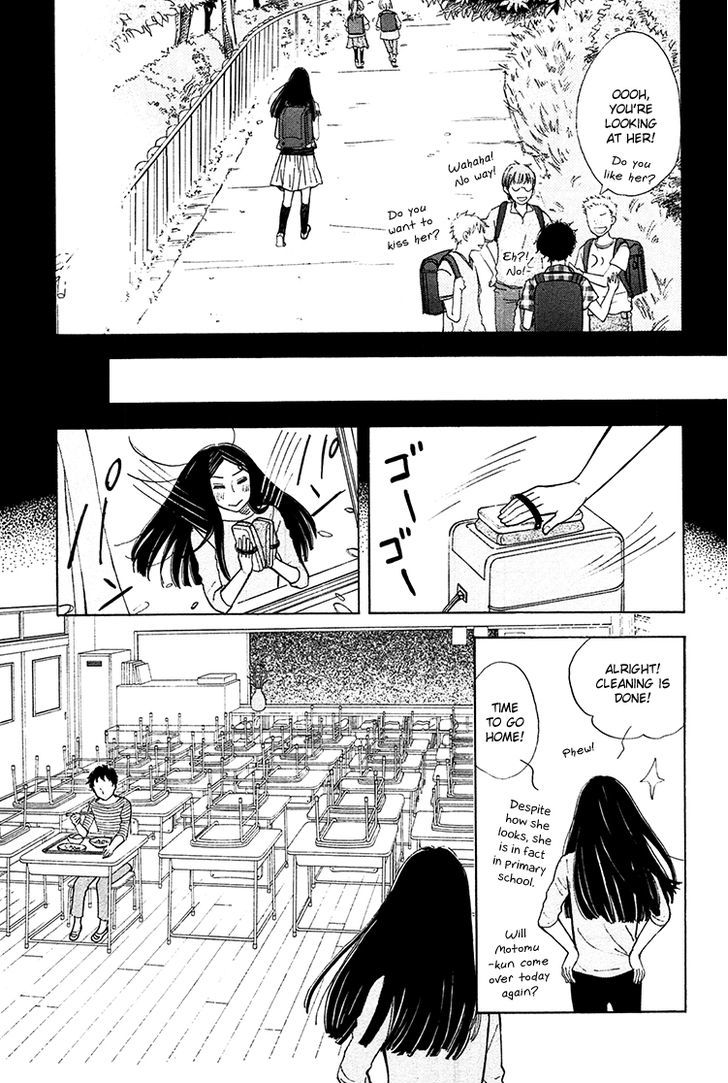 Yaneura No Majo Chapter 4 #8