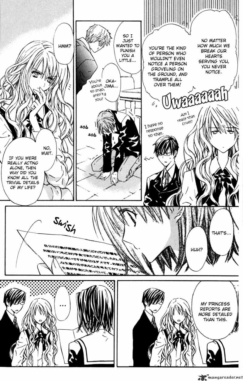 White Garden Chapter 5 #24