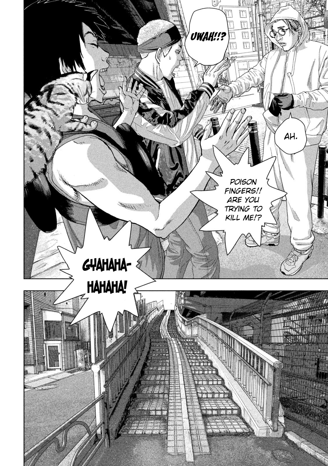 Under Ninja Chapter 91 #16