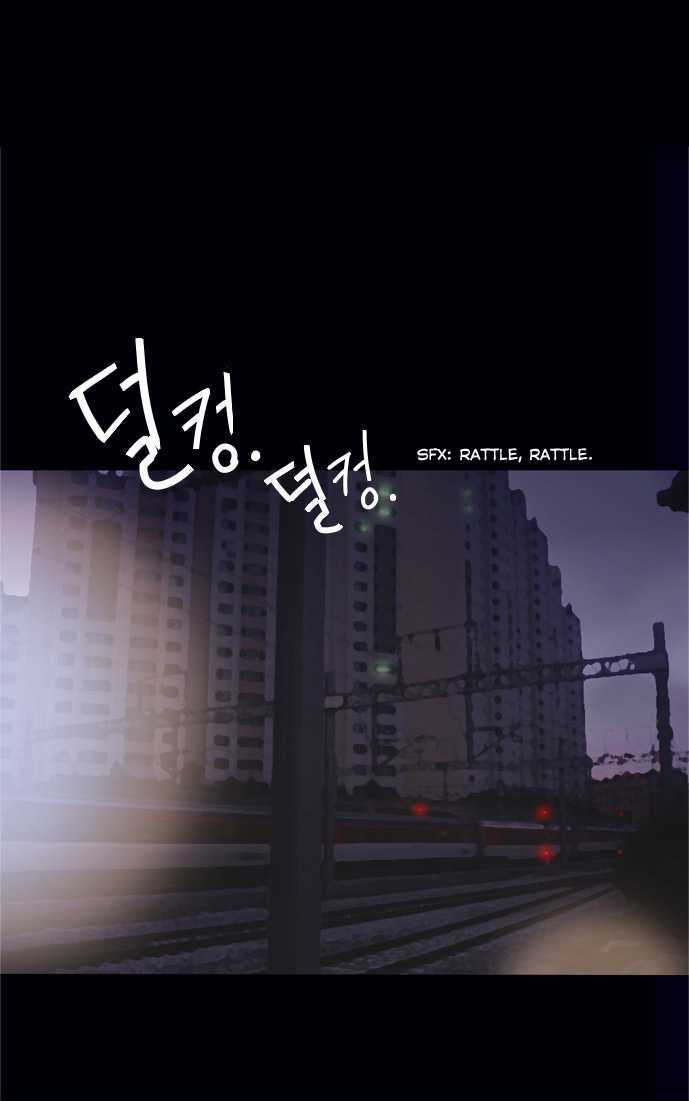 Wolf's Castle Chapter 14 #2