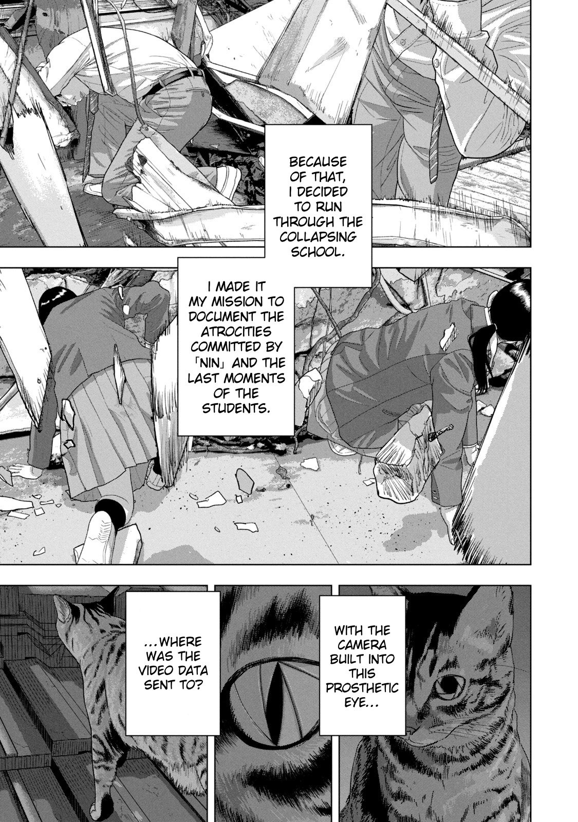 Under Ninja Chapter 76 #11