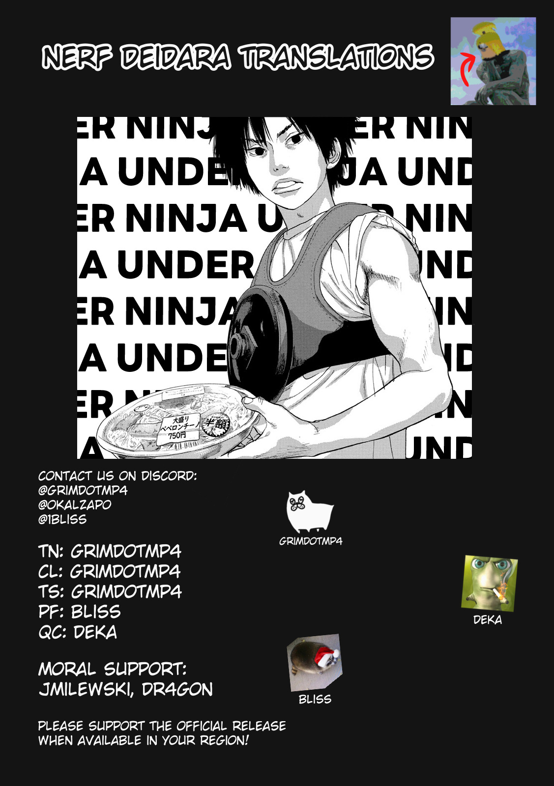 Under Ninja Chapter 74 #20