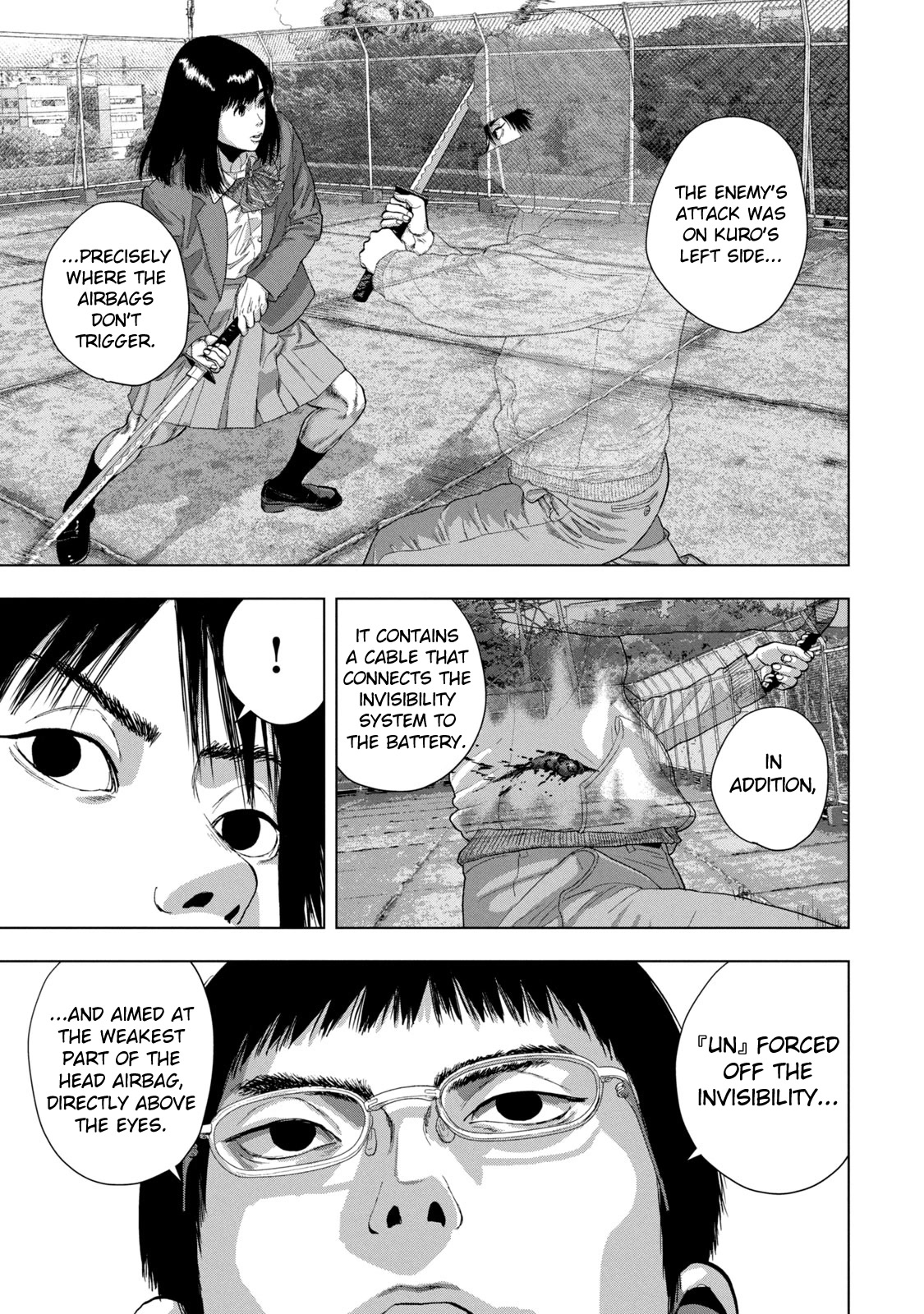 Under Ninja Chapter 72 #15